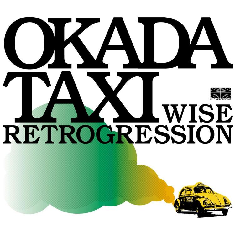 Okada Taxi a.k.a kanoe's avatar image