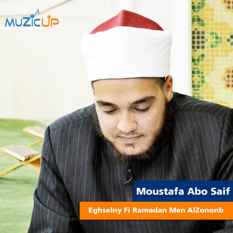 Moustafa Abo Saif's avatar image