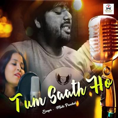 Tum Saath Ho's cover