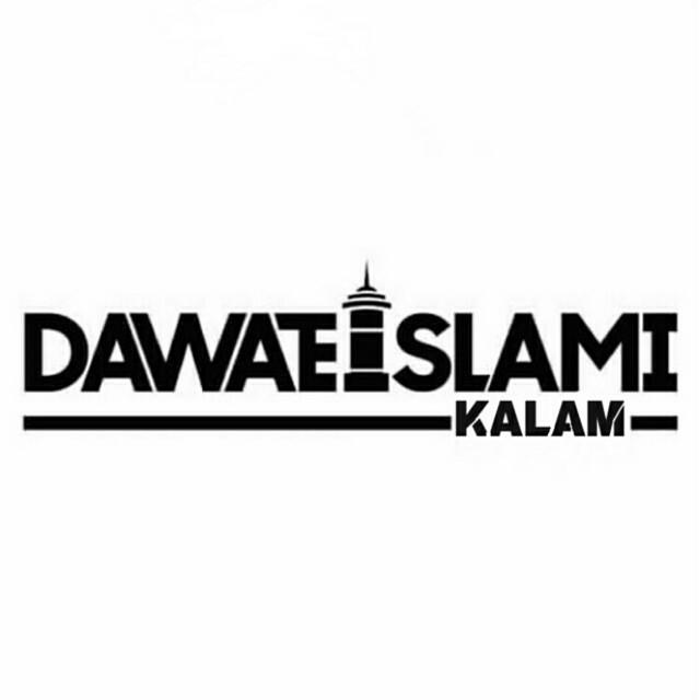 Dawateislami's avatar image