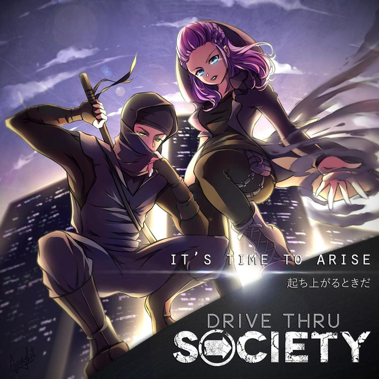 Drive Thru Society's avatar image