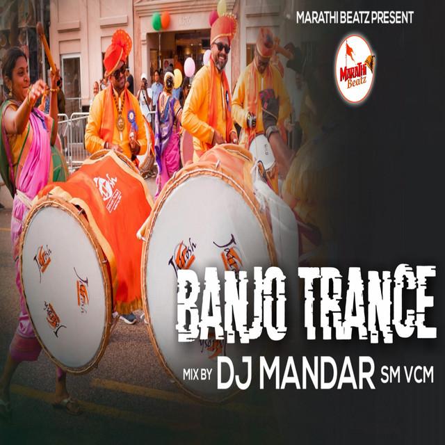 DJ Mandar's avatar image