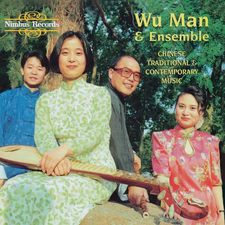 Wu Man & Ensemble's avatar image