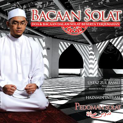 Bacaan Solat, Doa & Bacaan Dalam Solat Beserta Terjemahan's cover