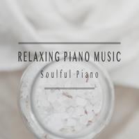 Relaxing Piano Music's avatar cover