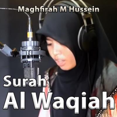 Surah Al Waqiah's cover