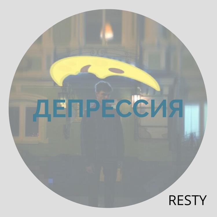 RESTY's avatar image