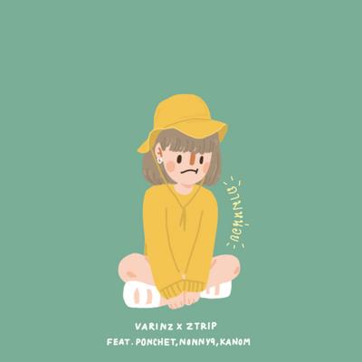 VARINZ's cover