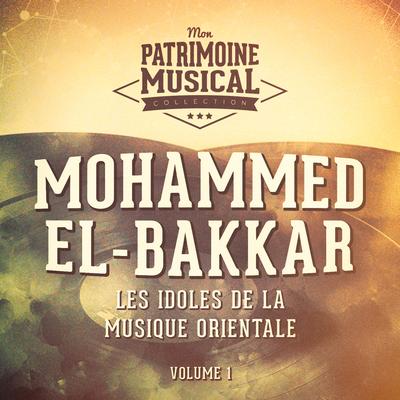 Mohammed el-Bakkar's cover