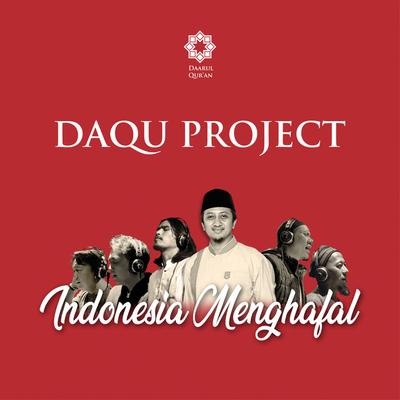 DAQU PROJECT's cover