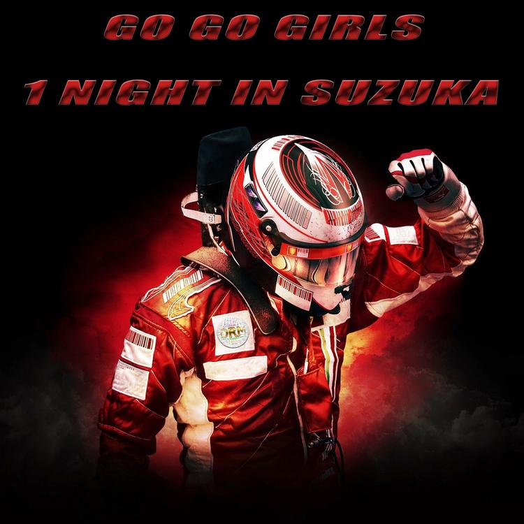 Go Go Girls's avatar image