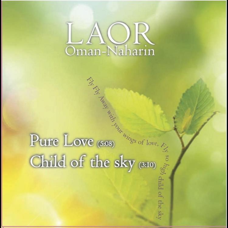 Laor Oman-Naharin's avatar image