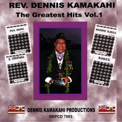 Garberville By Rev. Dennis Kamakahi's cover