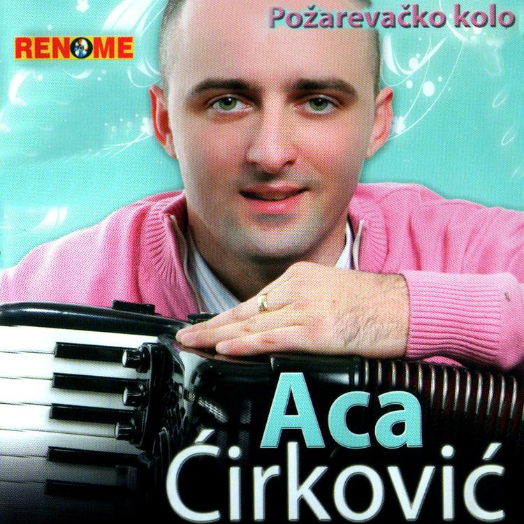 Aca Cirkovic's avatar image