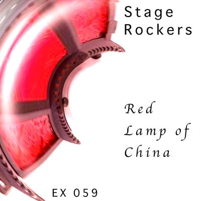 Red Lamp of China (Original Mix)'s cover