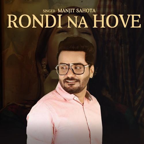 Hoyi Jatt Di (Full Song), Manjit sahota