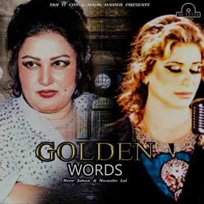 Noor Jahan's cover