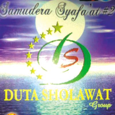 Samudera Syafa'at 2's cover