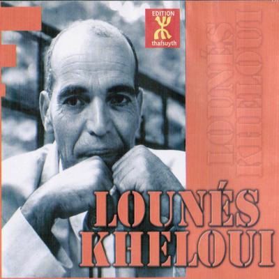 Lounès Kheloui's cover