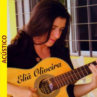 Meu Deus É Fiel By Eliã Oliveira's cover