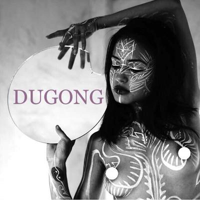 DuGong's cover