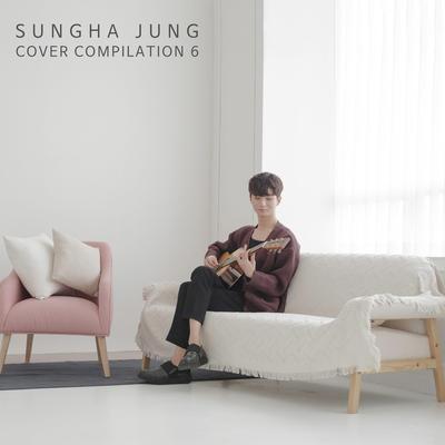 How Can I Love the Heartbreak, You're the One I Love By Sungha Jung's cover