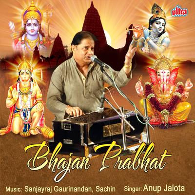 Bhajan Prabhat's cover