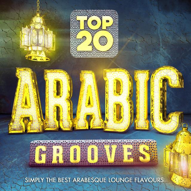 Arabic Lounge's avatar image