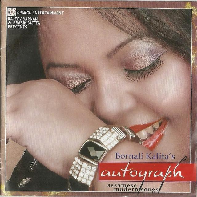 Bornali Kalita's avatar image