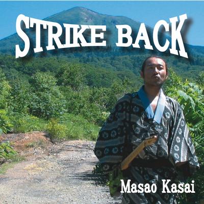 Masao Kasai's cover