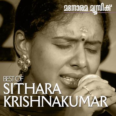 Hits of Sithara's cover