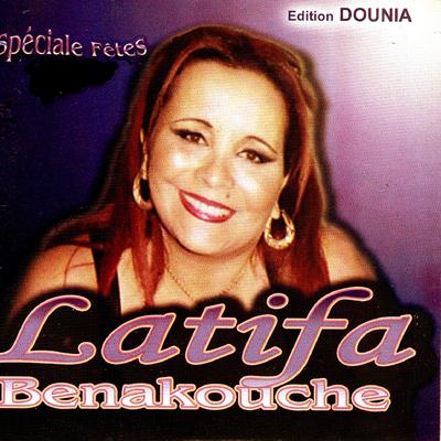 Latifa Benakouche's cover