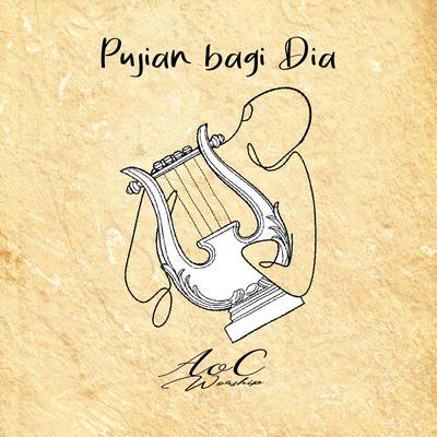 Pujian Bagi Dia's cover