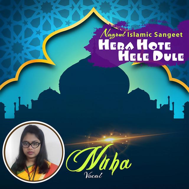 Nuha's avatar image