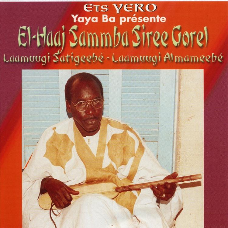 El-Haaj Sammba Siree Gorel's avatar image