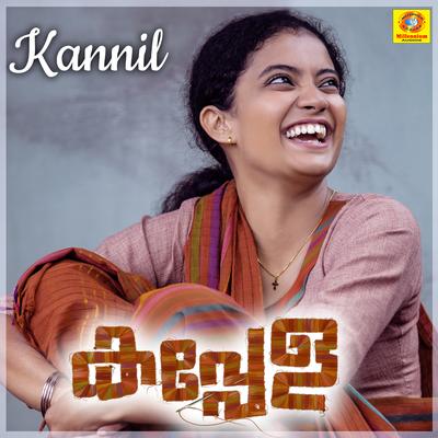 Kannil (From "Kappela")'s cover