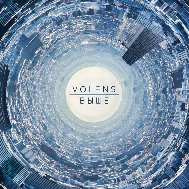 VOLENS's avatar image