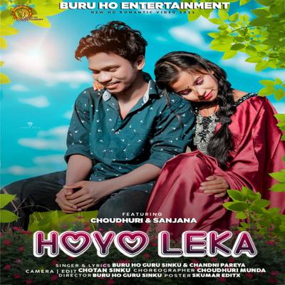 Buru Ho Sinku's cover