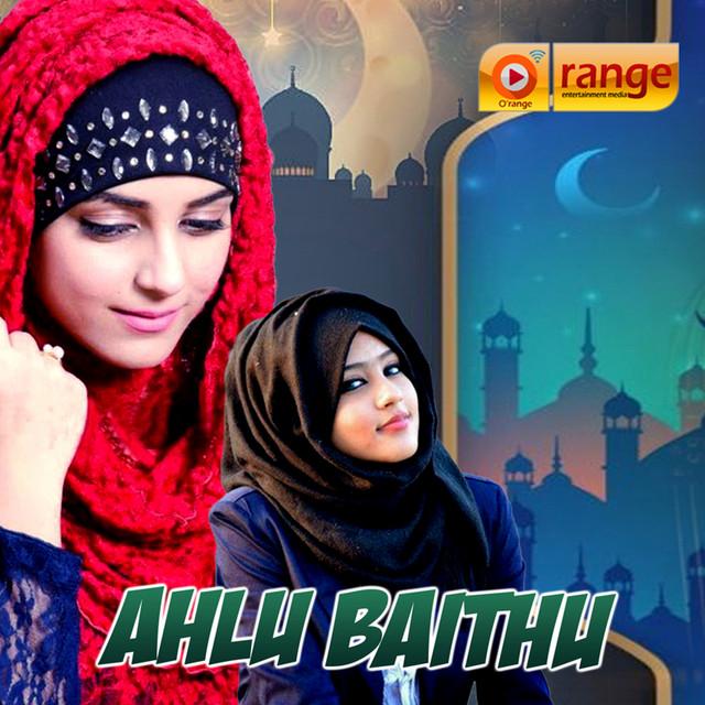 Athira's avatar image