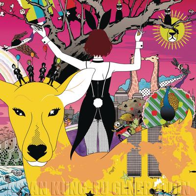 A New World By ASIAN KUNG-FU GENERATION's cover