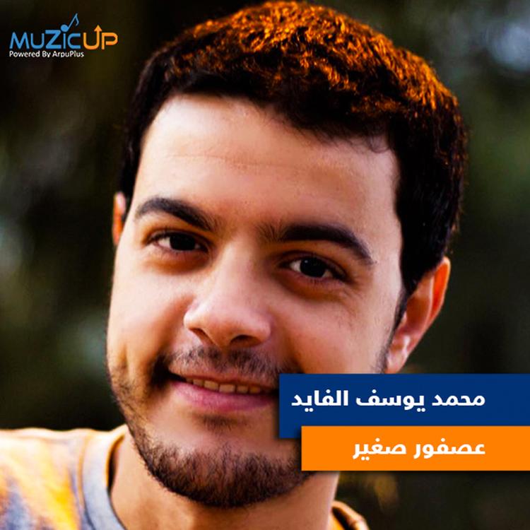 Mohamed Youssef El Fayed's avatar image