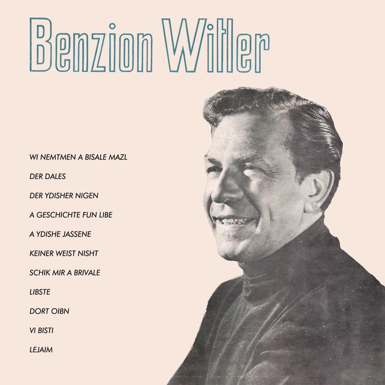 Benzion Witler's avatar image