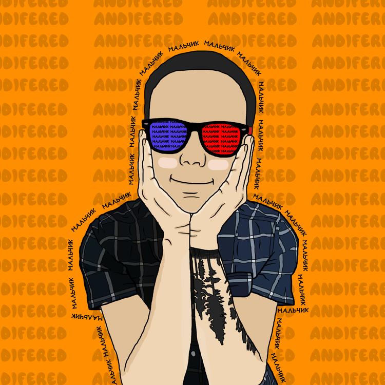 ANDIFERED's avatar image