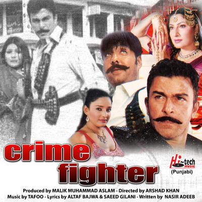 Crime Fighter (Pakistani Film Soundtrack)'s cover