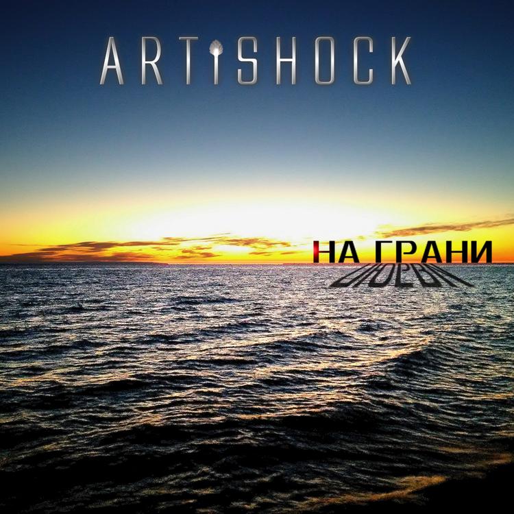 Artishock's avatar image