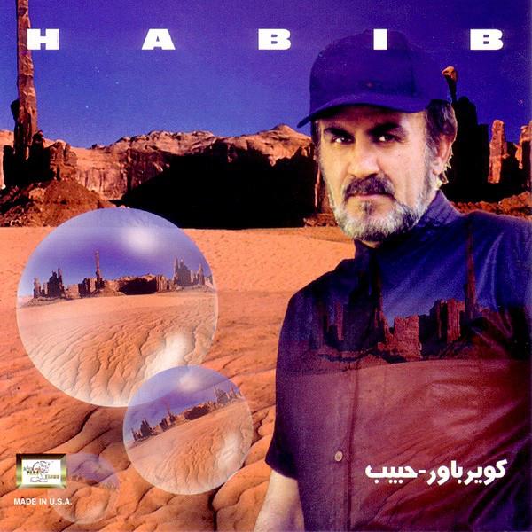 Habib's avatar image