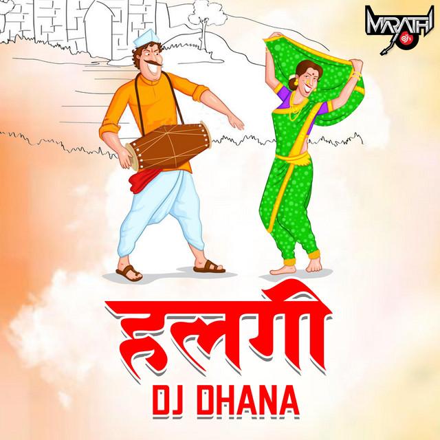 DJ DHANA's avatar image