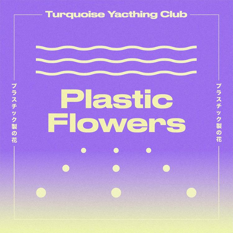 Turquoise Yachting Club's avatar image