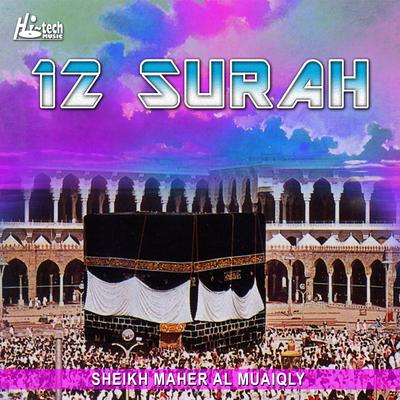 12 Surah (Tilawat-E-Quran)'s cover