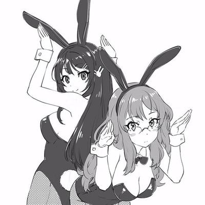 BUNNYGIRLSENPAI! By Dripp WRLD, Young$ter's cover